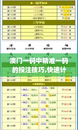 zudaogongzhang 第11页
