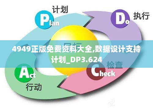 feiqigouhuo 第13页