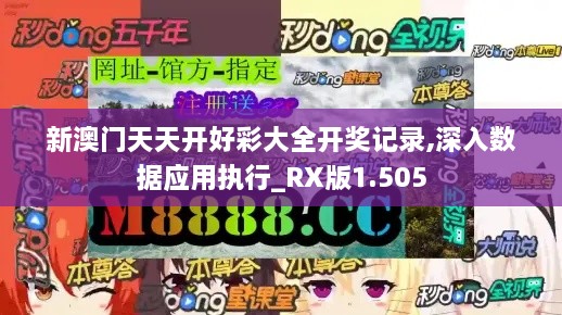 关于我们 第302页
