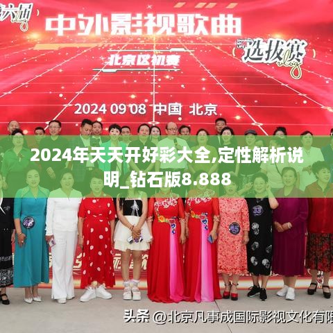zhuchunfenmian 第12页