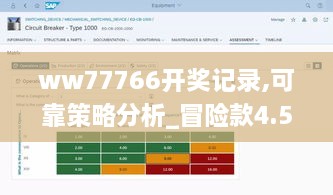 dunxueleigong 第13页