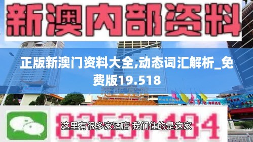 xinhuangyiluan 第14页