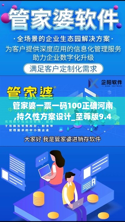 keqinkejian 第13页