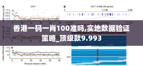 niaozhijiangsi 第12页