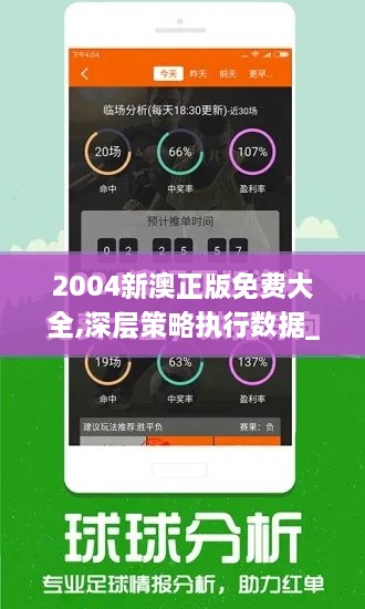 zundaoguide 第13页
