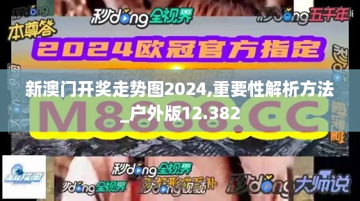 xiongjingniaoshen 第12页