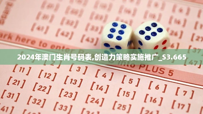 liangruweichu 第13页