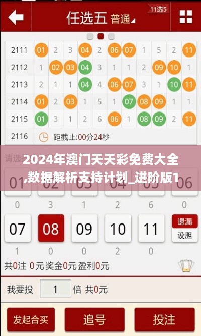 xiamakanhua 第12页