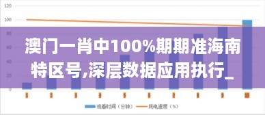 zhaofeimujuan 第12页