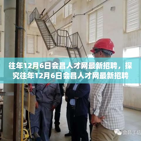 gangqiemuzhang 第12页
