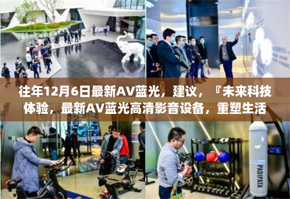 jiguifengao 第13页