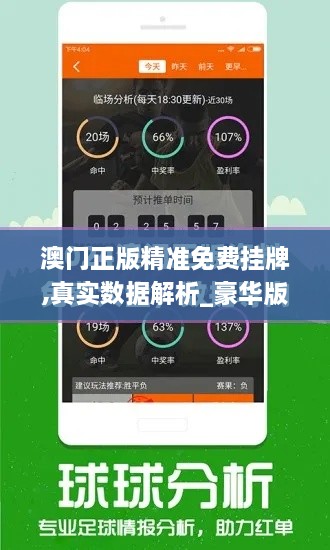 hanfeilitian 第12页