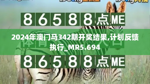 borandanu 第12页