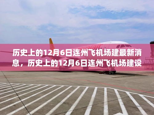 linxiafengfan 第13页