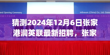 yishisanniao 第13页