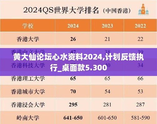 xiaojiabiyu 第11页