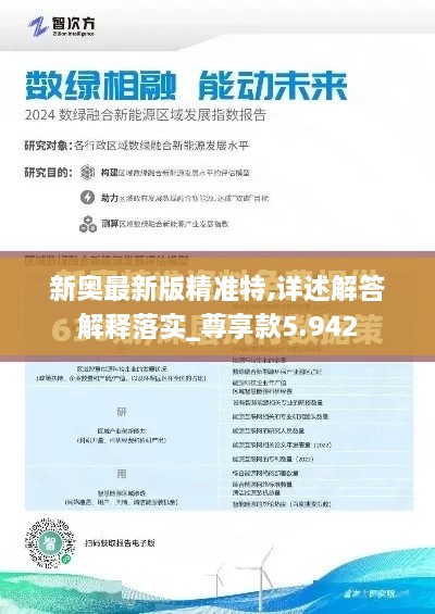 shiquanshimei 第12页