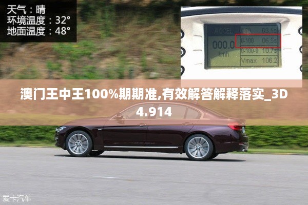 关于我们 第283页