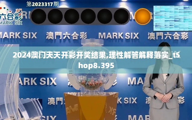 lingxingjinzhi 第12页