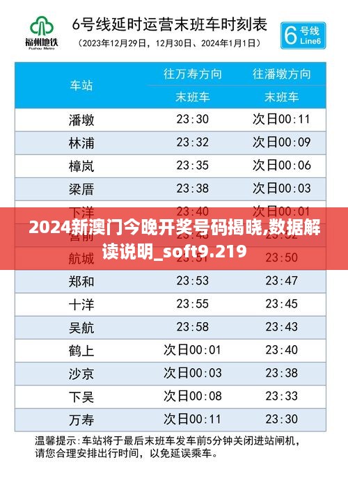 niaojilincui 第12页
