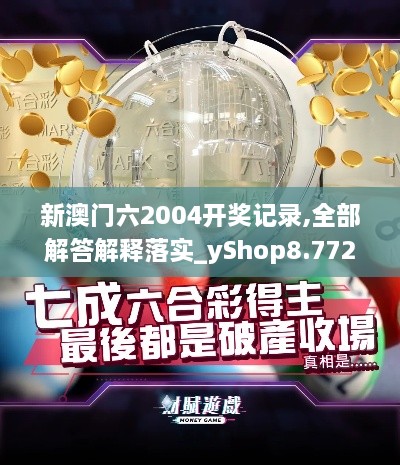 tiangeyifang 第11页
