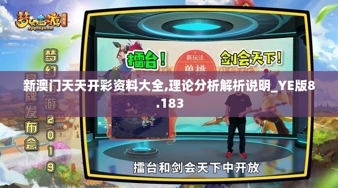 yizhiduxiu 第12页