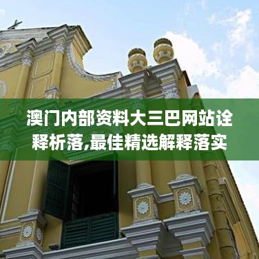 heshiyingxiong 第12页