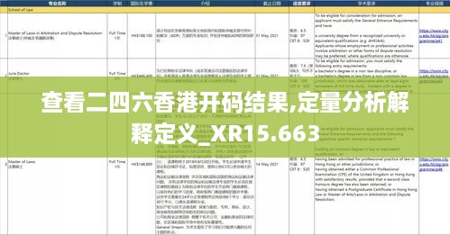 buqieryu 第11页