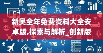gangqiemuzhang 第11页