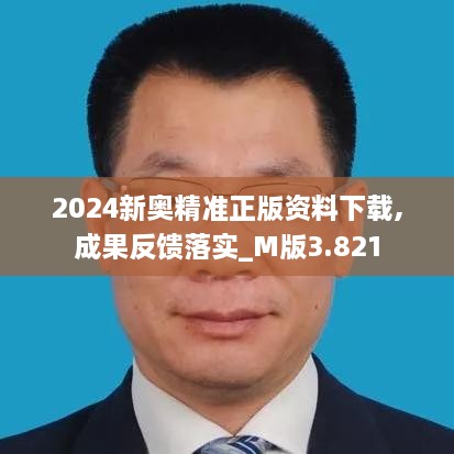 faguibixing 第11页