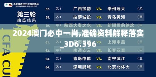关于我们 第278页