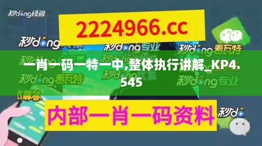 keqinkejian 第12页