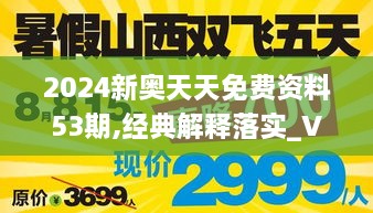 zhuchunfenmian 第11页