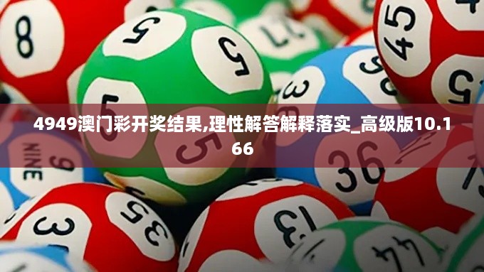 wensuoweiwen 第11页