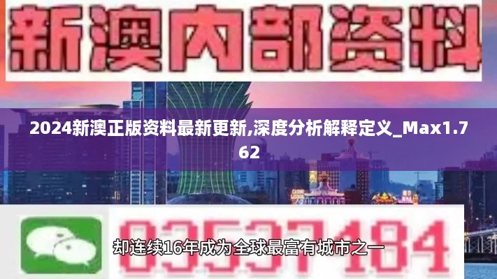 关于我们 第275页