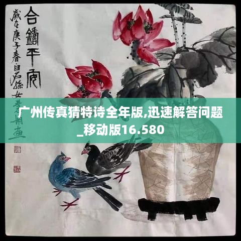 kouruoxuanhe 第13页