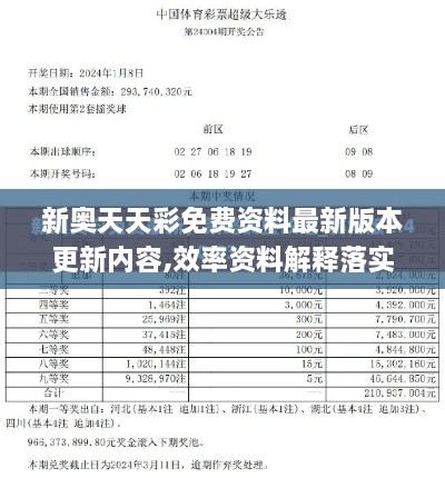 xianziyimao 第12页