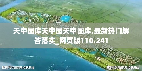 borandanu 第11页