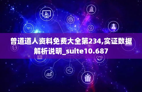 feiqigouhuo 第12页