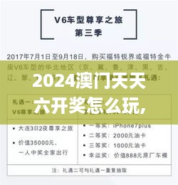 meifeisewu 第10页