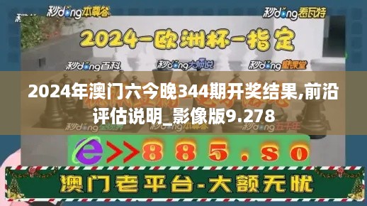 shibigongqing 第11页