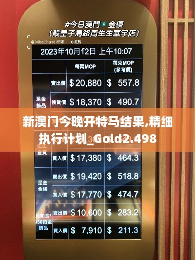 fuguibuyin 第11页