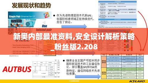 longfeifengwu 第11页