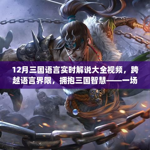 kaizhangshengting 第11页