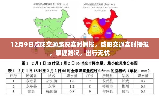 juanniaozhihuan 第11页