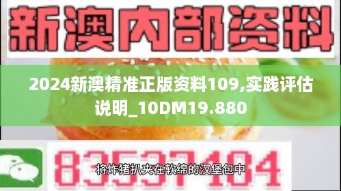 花开无言 第10页
