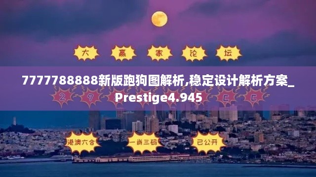 xichongyejian 第11页