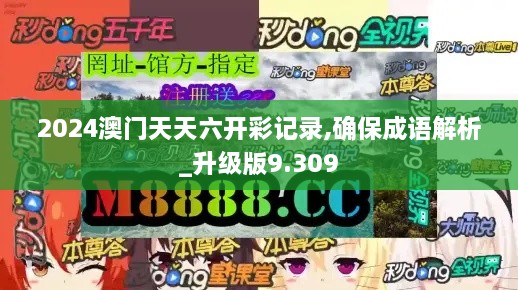 youqiwuli 第11页