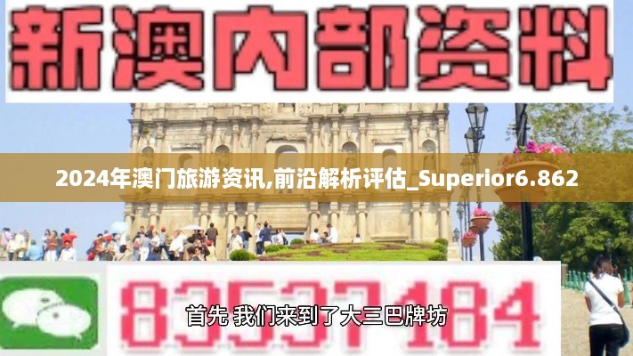 tuomohengfei 第11页