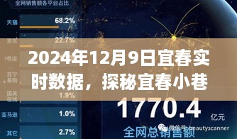 faguibixing 第10页